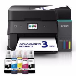 מדפסת משולבת דיו    EPSON ECOTANK L6390