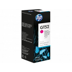 בקבוק דיו HP GT52 M0H55AE 8K מג'נטה