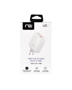RE  מטען  קיר  מהיר  70W  עם  3  יציאות  -  Type-C  x  2  +  USB0